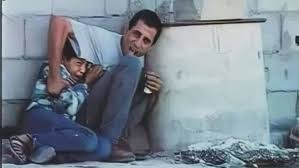 صورة الشخص