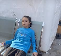 صورة الشخص
