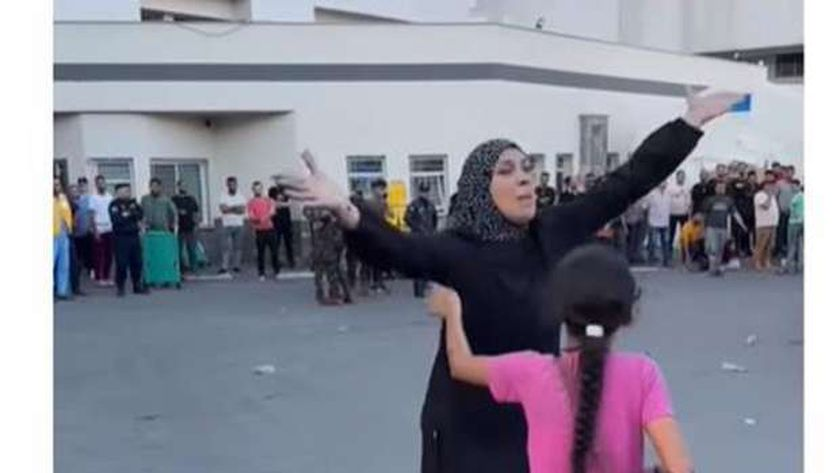 صورة الشخص
